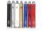 Bateria Vision Spinner II 1600 mAh Kolory W-wa NEW