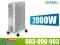 GRZEJNIK OLEJOWY ELEKTRYCZNY 2000W 9 ŻEBER GW 2 L