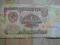 Stare banknoty CCCP 1961r 1 rubel