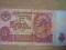 Stare banknotyCCCP 1961r 10 rubli