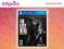 THE LAST OF US REMASTERED PS4 PSN DZIŚ GRASZ