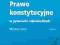 Prawo konstytucyjne w pytaniach i odpowiedziach