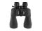 Lornetka Kandar 10-80x90 czarna