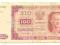 BANKNOT 100 ZŁ 1948 SERIA KF