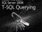 INSIDE MICROSOFT SQL SERVER 2008: T-SQL QUERYING