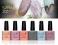 CND Shellac Flora Fauna Wiosna 2015 - 6 SZTUK !