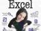 HEAD FIRST EXCEL: LEARNER'S GUIDE TO SPREADSHEETS