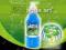 PLANTA GAINER Safe Water 500ml Uzdatniacz wody P-a