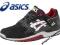 Asics Tiger Gel Lyte III Illusion Buty Sportowe