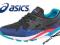 Asics Gel Kayano Treningowe