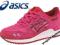 Asics Tiger Gel Lyte III Saga Treningowe