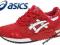 Asics Tiger Gel Lyte III Illusion Buty Sportowe