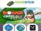 WORMS CRAZY GOLF PC STEAM GIFT AUTOMAT 24/7 w 5min