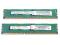 Pamięć RAM do serwera IBM 49Y1442 2x 1GB ECC DDR3