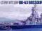Tamiya 31613 US Battleship BB-63 Missouri