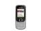 Telefon Nokia 2330-C2 Classic PL bez SIM LOCKA