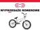 ROWER BMX MONGOOSE LEGION L60 WHITE 2015