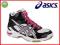 Buty halowe Asics GEL Task -35% SIATKARSKIE r 37