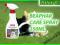 BEAPHAR CARE SPRAY 250ml Zdrowa skóra