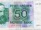 NORWEGIA - banknot ze zdjęcia