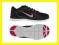 Buty treningowe Nike Flex Trainer 4...