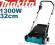 WERTYKULATOR ELEKTRYCZNY 32cm 1300W UV 3200 MAKITA