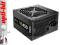 Corsair power supply VS 450W, EU-024 version, 80