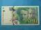 Rzadki Banknot 500 Francs Francja 1994 UNC ! P-160