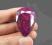 RUBIN NATURALNY OSZLIFOWANY 127,5 ct