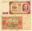 100 ZŁOTYCH 1948 SERIA  AS