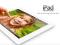 APPLE NEW iPad3 16GB WHITE WiFi GW PL FV23% @