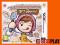 GRA COOKING MAMA: BON APETIT / NINTENDO 3DS / 2DS