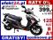 skuter Romet GRANDE 125 Raty0% Gratisy Trans Kat B