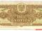 35.Polska Lubelska, 5 Złotych 1944 aM -OWE,St.3/4+