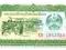 Laos - banknot 5 Kip - 1979 r - UNC