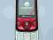 Sony Ericsson W760i, bez simlocka