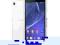 SONY XPERIA Z2 WHITE GW24 B/S STARY BROWAR POZNAŃ