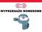 DZWONEK ROWEROWY CATEYE Super Mini Bell PB-600 SRE