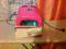 Lampa uv