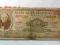 10.Meksyk 100 Pesos 1970 P.61e St.5+