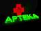 Litery APTEKA 3D PLEXI LED wys. 70 cm producent