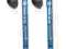 Nowe Kije Kijki Nordic Walking HI-TEC 65-135cm