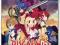 DISGAEA D2 A BRIGHTER DARKNESS PS3