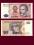 Banknot Peru 100 Inti 1987