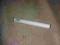 *TRENDY* BATERIA E-PAPIEROS GWINT 410 SPRAWNA BCM