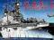 USS. SAIPAN_AMPHIBIOUS ASSAULT SHIP_ITALERI_DRAGON