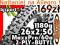 OPONA MAXXIS MINION DHF 26x2.50 60a DRUT TR-MX312