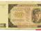 31.PRL, 500 Złotych 1948 AI, M.140.b, St.3/4