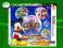 DISNEY MAGICAL WORLD NINTENDO 3DS XL 2DS SKLEP WWA