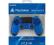 ORYGINALNY PAD SONY DUALSHOCK 4 BLUE BOX! PS4 24H